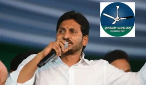 Jagan Mohan Reddy On Prashant Kishore